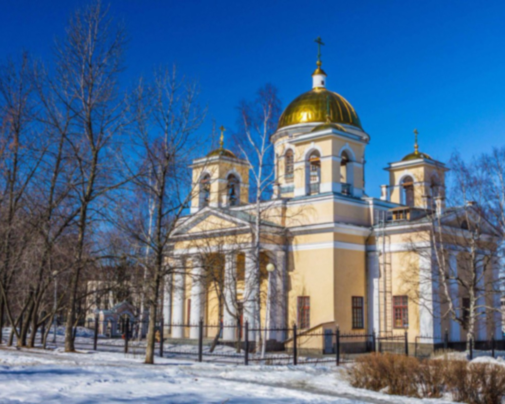 Петрозаводск